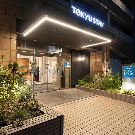 Tokyu Stay Shibuya Tōkyō Extérieur photo