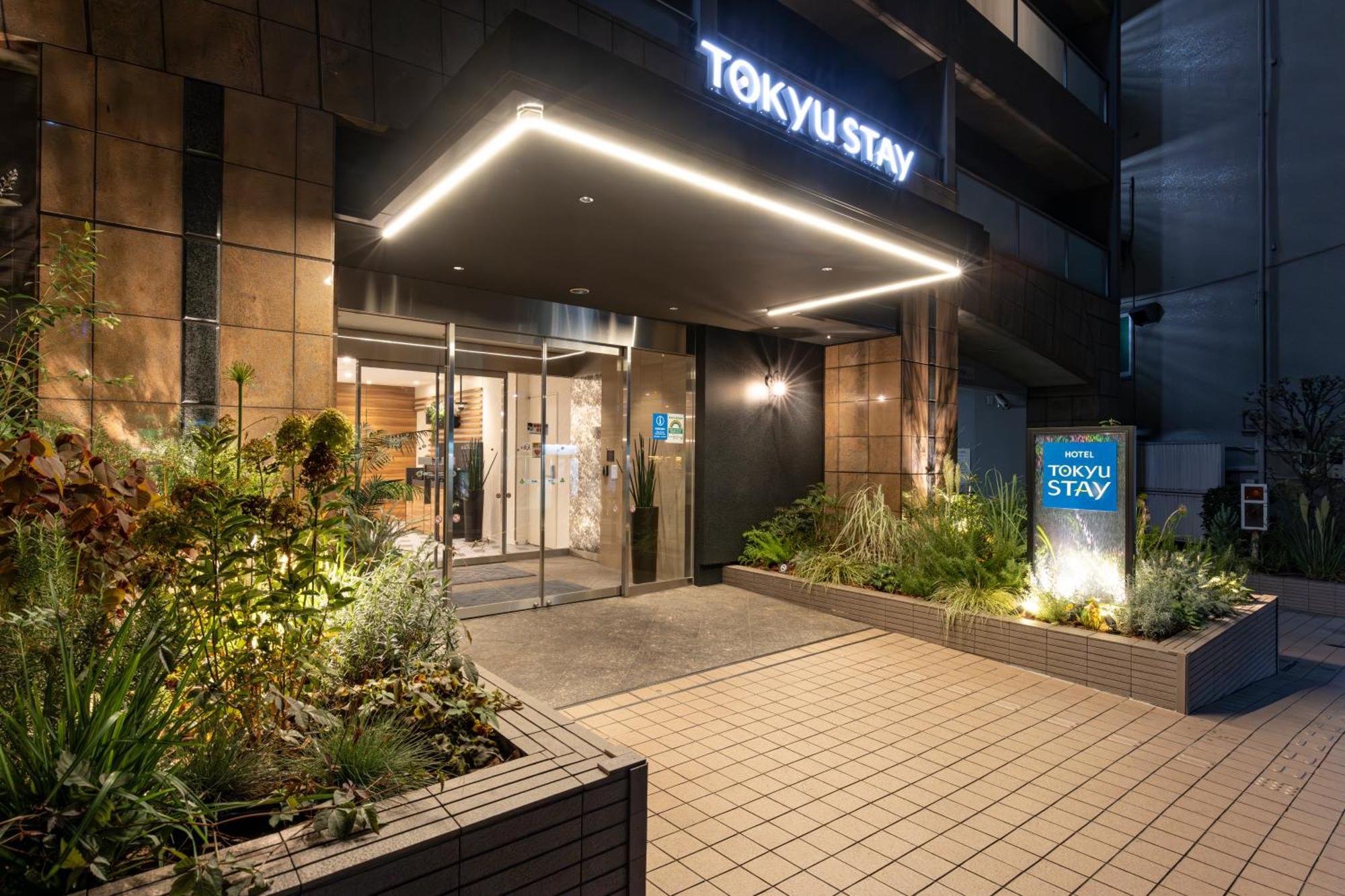 Tokyu Stay Shibuya Tōkyō Extérieur photo