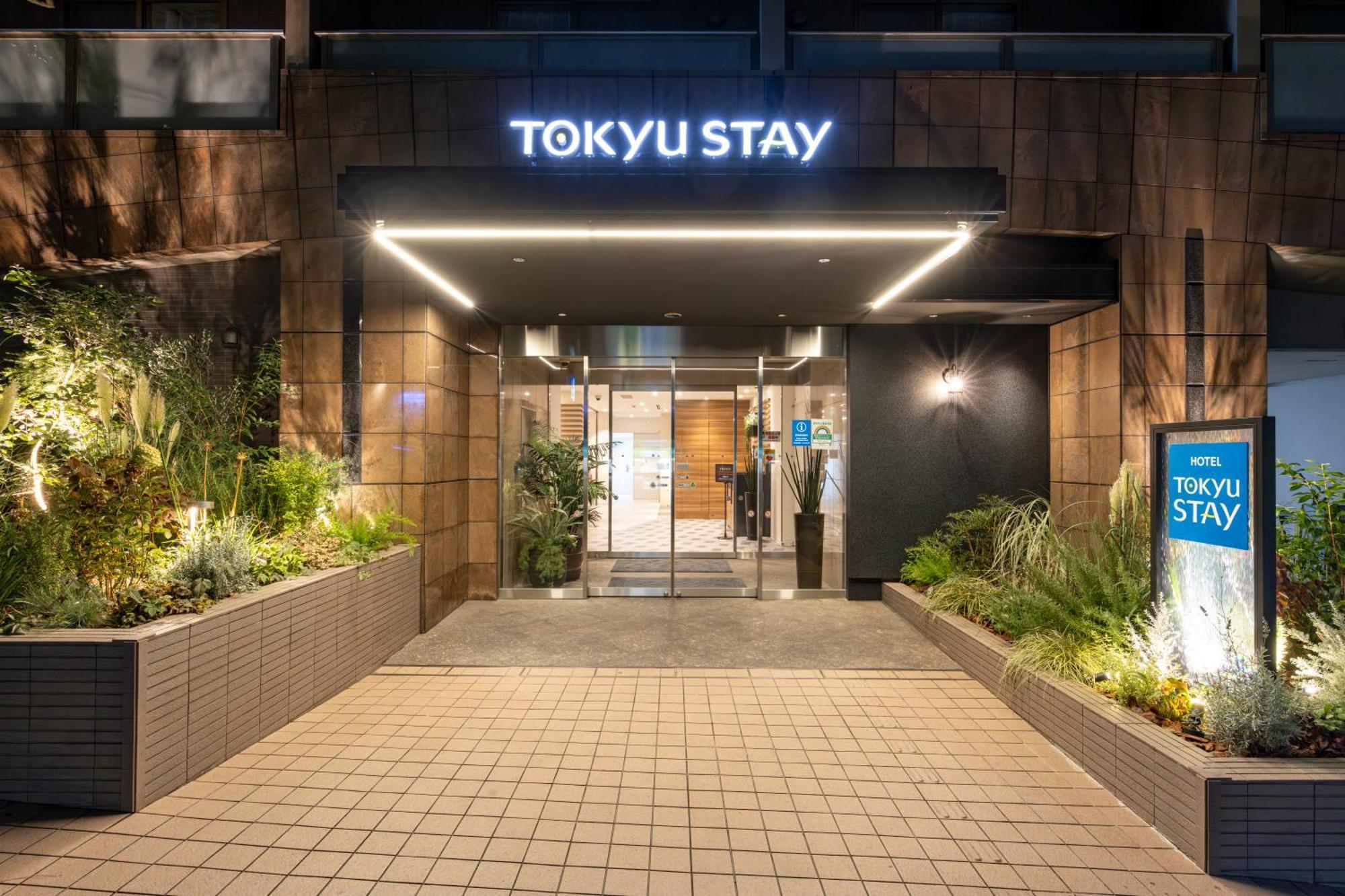 Tokyu Stay Shibuya Tōkyō Extérieur photo